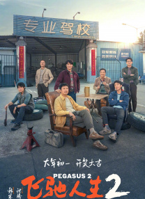 特黄特黄一级高清免费大片